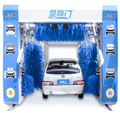 往復(fù)式洗車機(jī)